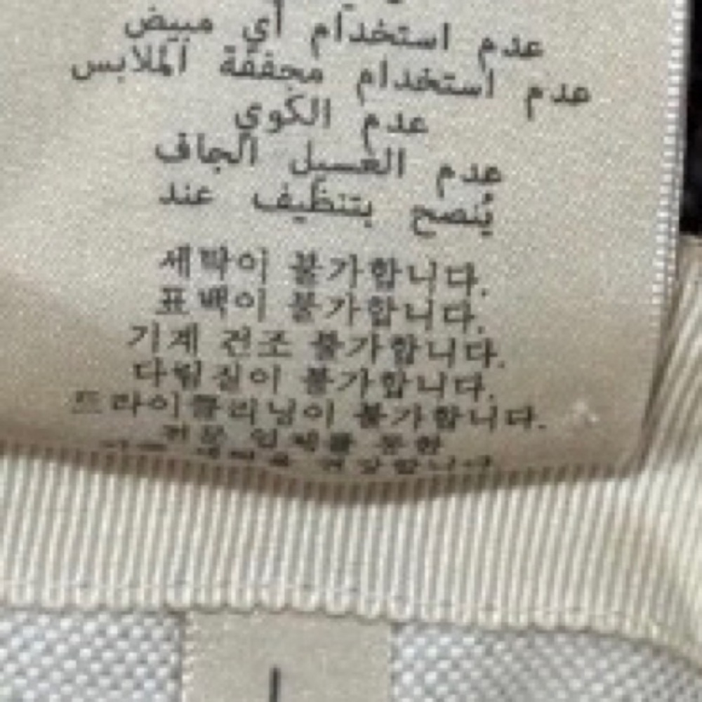 Gucci Pre-Owned Jumbo GG Canvas Cap - Picture 9 of 16